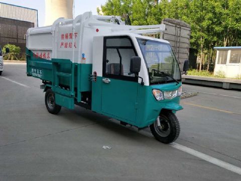 點(diǎn)擊查看詳細(xì)信息<br>標(biāo)題：掛桶式電動(dòng)三輪垃圾車(chē) 閱讀次數(shù)：2131