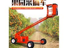 果園采摘車(chē) 閱讀次數(shù)：64